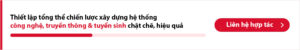 Giải pháp xây dựng hệ thống tuyển sinh hiệu quả